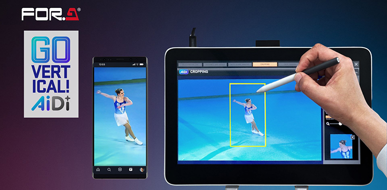 GoVertical! AiDi, Mobil Cihazlara Anında Yayın İçin Gerçek Zamanlı 9:16 Otomatik Kırpma Özelliği Sunuyor