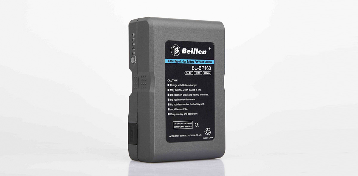 Beillen V-Mount Li-ion Bataryalarda Kaçırılmayacak Kampanya